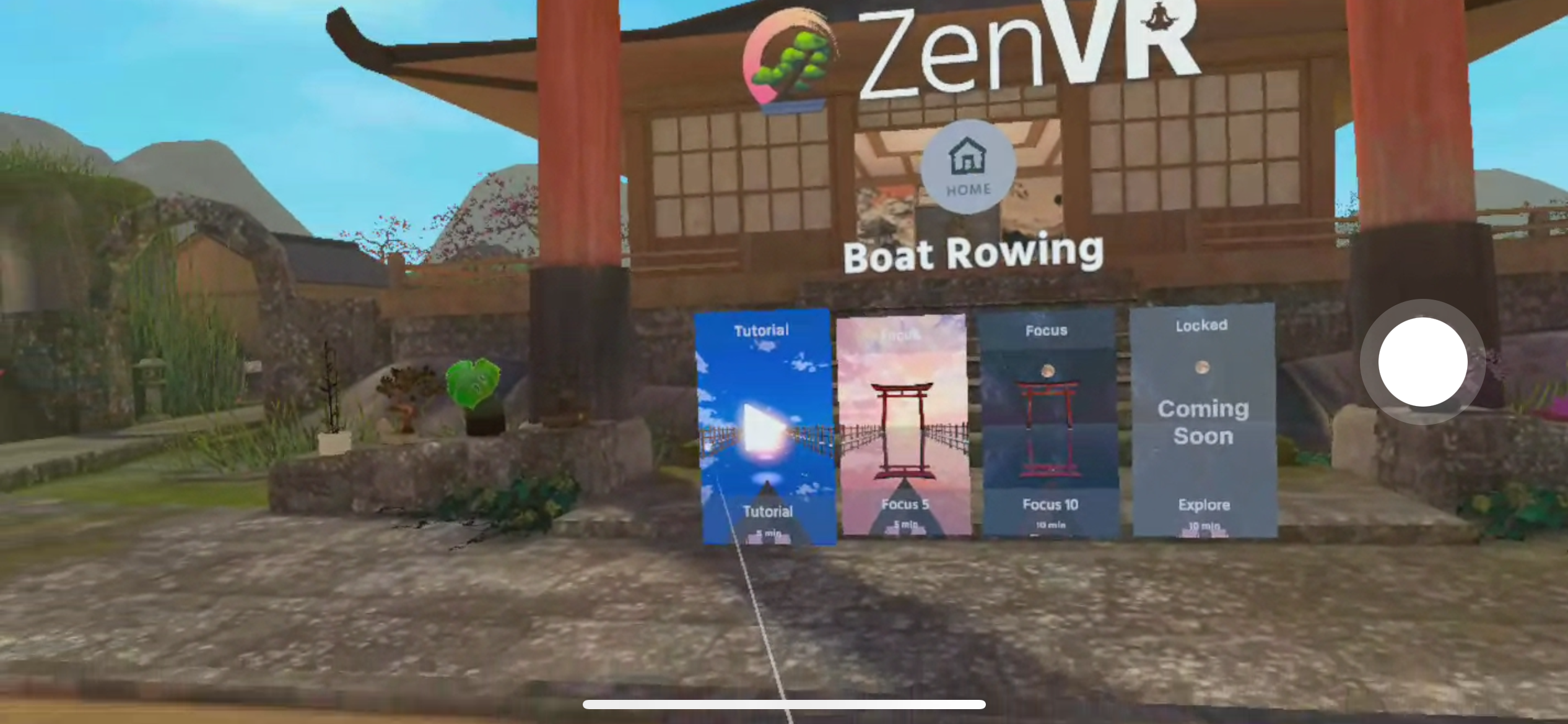 Boat rowing meditation menu interface